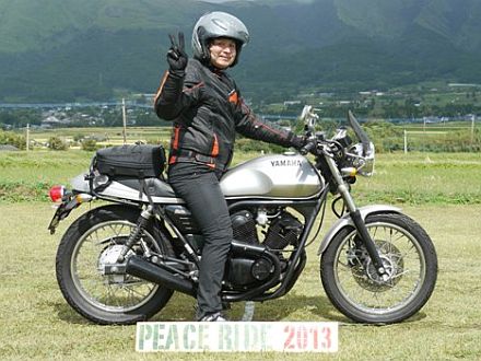 PeaceRide2013.jpg